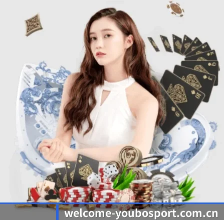 友博体育官网首页 APP 界面